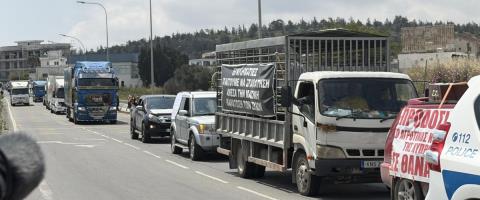 &Delta;&epsilon;&nu; &upsilon;&pi;&omicron;&chi;&omega;&rho;&omicron;ύ&nu; &omicron;&iota; &kappa;&tau;&eta;&nu;&omicron;&tau;&rho;ό&phi;&omicron;&iota; &gamma;&iota;&alpha; &tau;&eta;&nu; &delta;&iota;&alpha;&mu;&alpha;&rho;&tau;&upsilon;&rho;ί&alpha; &sigma;&tau;&omicron; &Pi;&rho;&omicron;&epsilon;&delta;&rho;&iota;&kappa;ό-&laquo;&Mu;&alpha;&sigmaf; &epsilon;ί&pi;&alpha;&nu; &epsilon;ά&nu; &alpha;&nu;&alpha;&beta;&lambda;&eta;&theta;&epsilon;ί, &tau;ό&tau;&epsilon; &nu;&alpha; &pi;ά&mu;&epsilon; &sigma;&tau;&eta; &sigma;&upsilon;&nu;ά&nu;&tau;&eta;&sigma;&eta; &tau;&eta;&sigmaf; &Tau;&rho;ί&tau;&eta;&sigmaf;&raquo;