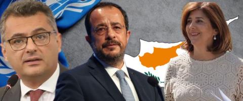 Τελειώνουν τα… ψέματα για το Κυπριακό-Έρχεται για να ετοιμάσει έγγραφο που θα καθορίσει τα επόμενα βήματα Γκουτέρες η Μαρία Άνχελα Ολγκίν