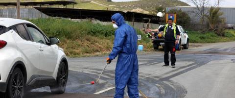 &Pi;&epsilon;&rho;&iota;&mu;έ&nu;&omicron;&upsilon;&nu; &kappa;&alpha;&tau;&alpha;&lambda;&upsilon;&tau;&iota;&kappa;ή &pi;&alpha;&rho;έ&mu;&beta;&alpha;&sigma;&eta; &Chi;&rho;&iota;&sigma;&tau;&omicron;&delta;&omicron;&upsilon;&lambda;ί&delta;&eta; &gamma;&iota;&alpha; &alpha;&phi;&theta;ώ&delta;&eta; &pi;&upsilon;&rho;&epsilon;&tau;ό &omicron;&iota; &alpha;&gamma;&rho;&omicron;&tau;&iota;&kappa;έ&sigmaf; &omicron;&rho;&gamma;&alpha;&nu;ώ&sigma;&epsilon;&iota;&sigmaf;-&Sigma;&upsilon;&sigma;&kappa;έ&psi;&epsilon;&iota;&sigmaf; &sigma;&tau;&omicron; &Pi;&rho;&omicron;&epsilon;&delta;&rho;&iota;&kappa;ό &tau;&eta;&nu; &Tau;&rho;ί&tau;&eta; &gamma;&iota;&alpha; &alpha;&xi;&iota;&omicron;
