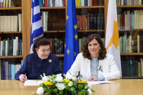 &Epsilon;&pi;&alpha;&nu;&alpha;&pi;&alpha;&tau;&rho;&iota;&sigma;&mu;ό&sigmaf; 48 &kappa;&upsilon;&pi;&rho;&iota;&alpha;&kappa;ώ&nu; &alpha;&rho;&chi;&alpha;&iota;&omicron;&tau;ή&tau;&omega;&nu; &alpha;&pi;ό &tau;&eta;&nu; &Epsilon;&lambda;&lambda;ά&delta;&alpha;