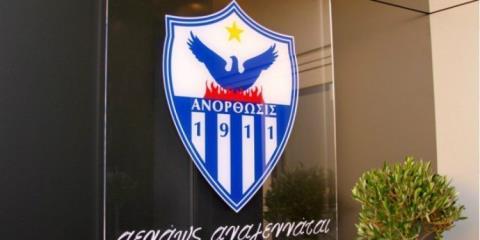 Γυρίζει σελίδα η Ανόρθωση, προ των πυλών η ανάληψη της προεδρίας από τον Τουμαζή