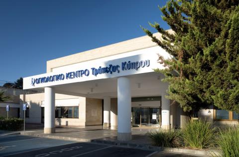 &Nu;έ&alpha; &mu;&omicron;&nu;ά&delta;&alpha; &sigma;&tau;&omicron; &Omicron;&gamma;&kappa;&omicron;&lambda;&omicron;&gamma;&iota;&kappa;ό &Kappa;έ&nu;&tau;&rho;&omicron; &Tau;&rho;ά&pi;&epsilon;&zeta;&alpha;&sigmaf; &Kappa;ύ&pi;&rho;&omicron;&upsilon; &pi;&omicron;&upsilon; &sigma;&tau;&eta;&rho;ί&zeta;&epsilon;&iota; &lambda;&epsilon;&iota;&tau;&omicron;&upsilon;&rho;&gamma;ί&alpha; &pi;&rho;&omicron;&eta;&gamma;&mu;έ&nu;&eta;&sigmaf; &epsilon;&xi;έ&tau;&alpha;&sigma;&eta;&sigmaf;