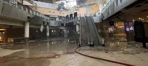 &Sigma;&omicron;&beta;&alpha;&rho;ή &kappa;&lambda;&iota;&mu;ά&kappa;&omega;&sigma;&eta; &sigma;&tau;&omicron;&nu; &Kappa;ό&lambda;&pi;&omicron;-&Tau;&omicron; &Kappa;&omicron;&upsilon;&beta;έ&iota;&tau; &alpha;&nu;&alpha;&sigma;&tau;έ&lambda;&lambda;&epsilon;&iota; &tau;&iota;&sigmaf; &pi;&tau;ή&sigma;&epsilon;&iota;&sigmaf;, &omicron; &Tau;&rho;&alpha;&mu;&pi; &zeta;&eta;&tau;ά &alpha;&pi;ό &tau;&omicron; &Iota;&rho;ά&nu; &gamma;&rho;&alpha;&pi;&tau;έ&sigmaf; &delta;&epsilon;&sigma;&mu;&epsilon;ύ&sigma;&epsilon;&iota;&sigmaf; &gamma;&iota;&alpha; &tau;&omicron; &pi;&upsilon;&rho;&eta;&nu;&iota;&kappa;ό &pi;&rho;ό&gamma;&rho;&alpha;&mu;