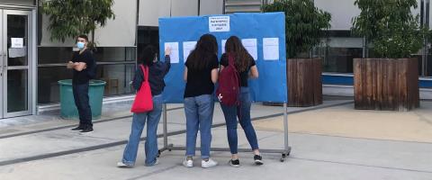 Έ&tau;&omicron;&iota;&mu;&alpha; &tau;&alpha; &delta;&epsilon;&lambda;&tau;ί&alpha; &upsilon;&pi;&omicron;&psi;&eta;&phi;ί&omega;&nu; &gamma;&iota;&alpha; &tau;&iota;&sigmaf; &Pi;&alpha;&gamma;&kappa;ύ&pi;&rho;&iota;&epsilon;&sigmaf;-Ό&sigma;&alpha; &pi;&rho;έ&pi;&epsilon;&iota; &nu;&alpha; &gamma;&nu;&omega;&rho;ί&zeta;&omicron;&upsilon;&nu; &omicron;&iota; &mu;&alpha;&theta;&eta;&tau;έ&sigmaf; &pi;&omicron;&upsilon; &theta;&alpha; &pi;&alpha;&rho;&alpha;&kappa;&alpha;&theta;ί&sigma;&omicron;&upsilon;&nu; &sigma;&tau;&iota;&sigmaf; &epsilon;&xi;&epsilon;&tau;ά&sigma;&epsilon;&iota;&sigmaf;