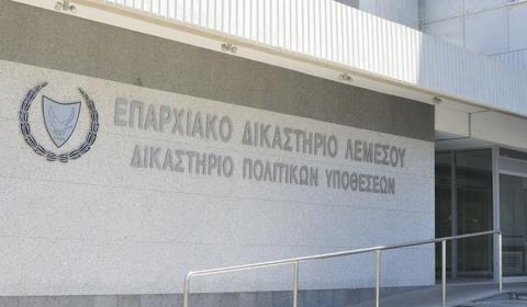 &Kappa;&alpha;&tau;&alpha;&delta;&iota;&kappa;ά&sigma;&tau;&eta;&kappa;&alpha;&nu; &tau;έ&sigma;&sigma;&epsilon;&rho;&alpha; &pi;&rho;ό&sigma;&omega;&pi;&alpha; &gamma;&iota;&alpha; &sigma;&epsilon;&xi;&omicron;&upsilon;&alpha;&lambda;&iota;&kappa;ή &epsilon;&kappa;&mu;&epsilon;&tau;ά&lambda;&lambda;&epsilon;&upsilon;&sigma;&eta; 24&chi;&rho;&omicron;&nu;&eta;&sigmaf; &sigma;&tau;&eta; &Lambda;&epsilon;&mu;&epsilon;&sigma;ό-&Pi;&omicron;&iota;&nu;έ&sigmaf; &phi;&upsilon;&lambda;ά&kappa;&iota;&sigma;&eta;&sigmaf; &pi;έ&nu;&tau;&epsilon; &epsilon;&tau;ώ&nu; &sigma;&tau;&omicron;&upsilon;&sigmaf; &delta;ύ&omicron;