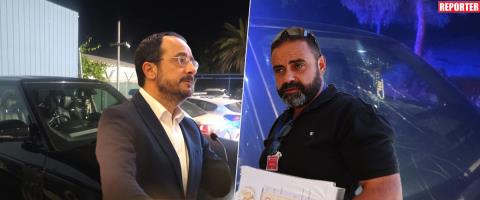 &Tau;&eta;&lambda;&epsilon;&phi;&omega;&nu;&iota;&kappa;ή &epsilon;&pi;&iota;&kappa;&omicron;&iota;&nu;&omega;&nu;ί&alpha; &Chi;&rho;&iota;&sigma;&tau;&omicron;&delta;&omicron;&upsilon;&lambda;ί&delta;&eta; &mu;&epsilon; &pi;&rho;ό&epsilon;&delta;&rho;&omicron; &tau;&eta;&sigmaf; &Phi;&omega;&nu;ή&sigmaf; &tau;&omega;&nu; &Kappa;&tau;&eta;&nu;&omicron;&tau;&rho;ό&phi;&omega;&nu; &mu;&epsilon;&tau;ά &tau;&eta;&nu; &epsilon;&pi;ί&theta;&epsilon;&sigma;&eta;