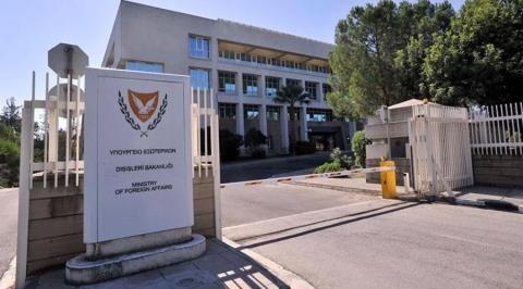 &Sigma;&upsilon;&gamma;&chi;&alpha;&rho;&eta;&tau;ή&rho;&iota;&alpha; &Upsilon;&Pi;&Epsilon;&Xi; &sigma;&tau;&alpha; &nu;έ&alpha; &mu;&eta; &mu;ό&nu;&iota;&mu;&alpha; &mu;έ&lambda;&eta; &tau;&omicron;&upsilon; &Sigma;&upsilon;&mu;&beta;&omicron;&upsilon;&lambda;ί&omicron;&upsilon; &Alpha;&sigma;&phi;&alpha;&lambda;&epsilon;ί&alpha;&sigmaf; &tau;&omicron;&upsilon; &Omicron;&Eta;&Epsilon;
