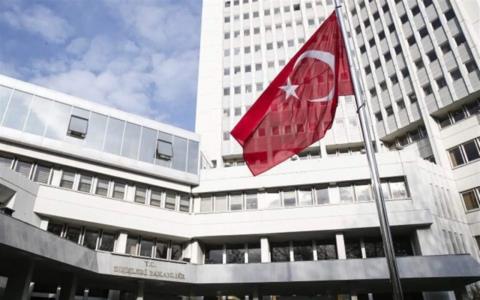 &Pi;&alpha;&rho;&alpha;&kappa;&omicron;&lambda;&omicron;&upsilon;&theta;&epsilon;ί &sigma;&tau;&epsilon;&nu;ά &kappa;&alpha;&iota; &pi;&rho;&omicron;&sigma;&epsilon;&kappa;&tau;&iota;&kappa;ά &tau;&iota;&sigmaf; &epsilon;&xi;&omicron;&pi;&lambda;&iota;&sigma;&tau;&iota;&kappa;έ&sigmaf; &delta;&rho;&alpha;&sigma;&tau;&eta;&rho;&iota;ό&tau;&eta;&tau;&epsilon;&sigmaf; &Kappa;ύ&pi;&rho;&omicron;&upsilon; &kappa;&alpha;&iota; &Epsilon;&lambda;&lambda;ά&delta;&alpha;&sigmaf; &tau;&omicron; &Tau;&omicron;&upsilon;&rho;&kappa;&iota;&kappa;ό &Upsilon;&Pi;&Alpha;&Mu;
