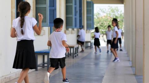 &Mu;έ&sigma;&omega; e&Delta;&Epsilon;&Alpha; &eta; &epsilon;&pi;&iota;&beta;&epsilon;&beta;&alpha;ί&omega;&sigma;&eta; &epsilon;&gamma;&gamma;&rho;&alpha;&phi;ώ&nu; &Delta;&eta;&mu;&omicron;&tau;&iota;&kappa;&omicron;ύ &Sigma;&chi;&omicron;&lambda;&epsilon;ί&omicron;&upsilon; &gamma;&iota;&alpha; 2026-2027