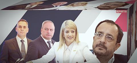 Και τώρα προεδρικές… Η σύνθετη εξίσωση στον χώρο της δεξιάς με Αννίτα και Χριστοδουλίδη στο κάδρο, η θέση του ΔΗΚΟ και ο άξονας ΑΚ