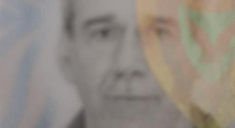 &Chi;ά&theta;&eta;&kappa;&alpha;&nu; &tau;&alpha; ί&chi;&nu;&eta; 70&chi;&rho;&omicron;&nu;&omicron;&upsilon; &alpha;&pi;ό &tau;&omicron;&nu; &chi;ώ&rho;&omicron; &delta;&iota;&alpha;&mu;&omicron;&nu;ή&sigmaf; &tau;&omicron;&upsilon; &sigma;&tau;&eta; &Lambda;&epsilon;&mu;&epsilon;&sigma;ό (pic)