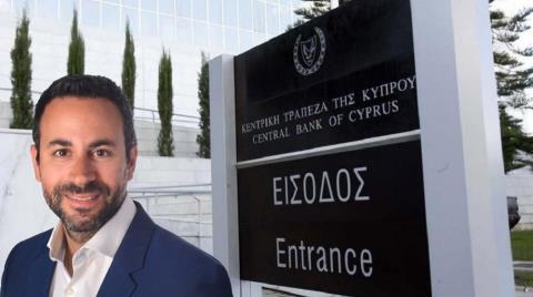 Νικόλας Αναστασίου: Ανέλαβε θέση Chief Information Officer στην Κεντρική Τράπεζα της Κύπρου