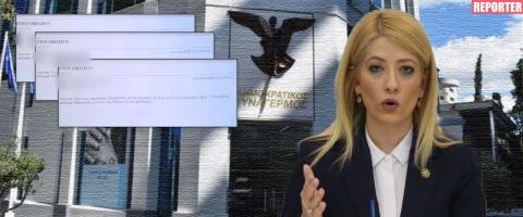 Email προς ΔΗΣΥ για απόπειρα δολοφονίας της Αννίτας Δημητρίου-Οι αποκαλύψεις από την Annie Alexui και η επιβεβαίωσ