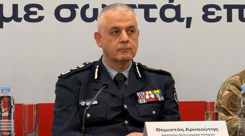 &Eta; &tau;&omicron;&pi;&omicron;&theta;έ&tau;&eta;&sigma;&eta; &tau;&eta;&sigmaf; &Alpha;&sigma;&tau;&upsilon;&nu;&omicron;&mu;ί&alpha;&sigmaf; &gamma;&iota;&alpha; &tau;&alpha; &alpha;&pi;&epsilon;&iota;&lambda;&eta;&tau;&iota;&kappa;ά email &gamma;&iota;&alpha; &tau;&eta; &zeta;&omega;ή &tau;&eta;&sigmaf; &Alpha;&nu;&nu;ί&tau;&alpha;&sigmaf; &Delta;&eta;&mu;&eta;&tau;&rho;ί&omicron;&upsilon;