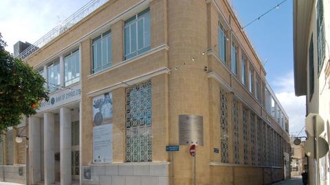 &Eta; &gamma;&epsilon;&nu;&epsilon;&tau;&iota;&kappa;ή &sigma;&tau;&eta;&nu; &pi;&rho;ό&lambda;&eta;&psi;&eta; &tau;&omicron;&upsilon; &kappa;&alpha;&rho;&kappa;ί&nu;&omicron;&upsilon; &sigma;&tau;&omicron; &epsilon;&pi;ί&kappa;&epsilon;&nu;&tau;&rho;&omicron; &epsilon;&pi;&iota;&sigma;&tau;&eta;&mu;&omicron;&nu;&iota;&kappa;ή&sigmaf; &sigma;&upsilon;&nu;ά&nu;&tau;&eta;&sigma;&eta;&sigmaf; &sigma;&tau;&eta; &Lambda;&epsilon;&upsilon;&kappa;&omega;&sigma;ί&alpha;