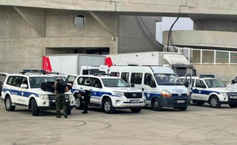 &Delta;&iota;ά&tau;&alpha;&gamma;&mu;&alpha; &alpha;&pi;&omicron;&kappa;&lambda;&epsilon;&iota;&sigma;&mu;&omicron;ύ &alpha;&pi;ό &tau;&alpha; &gamma;ή&pi;&epsilon;&delta;&alpha; &gamma;&iota;&alpha; &tau;&omicron;&upsilon;&sigmaf; &tau;&rho;&epsilon;&iota;&sigmaf; &pi;&omicron;&upsilon; &sigma;&upsilon;&nu;&epsilon;&lambda;ή&phi;&theta;&eta;&sigma;&alpha;&nu; &sigma;&tau;&omicron;&nu; &tau;&epsilon;&lambda;&iota;&kappa;ό &kappa;&upsilon;&pi;έ&lambda;&lambda;&omicron;&upsilon;