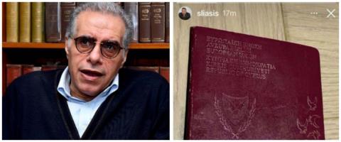 Απάντησε με διαβατήριο και «Τυλληρκώτισσα» στον Κρις ο Λιασής-Επανήλθε και ξεκαθάρισε τη θέση του ο πρώην πρόεδρος του ΑΠΟΕΛ