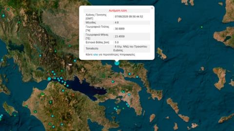 Τρεις σεισμοί ταρακούνησαν την Αττική-Στα 5,2 Ρίχτερ ο ισχυρ