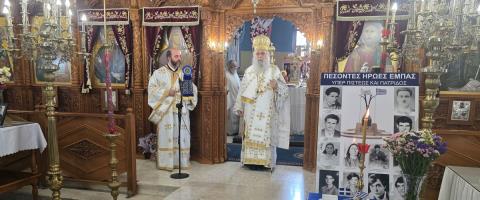 Απάντησε στις αντιδράσεις για Τυχικό ο Αρχιεπίσκοπος-«Αντί ν