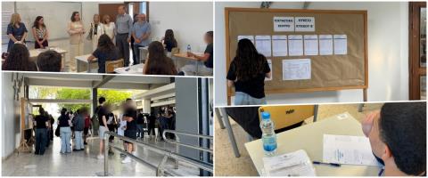 ΒΙΝΤΕΟ: Βατό και χωρίς δυσκολίες το γραπτό των Νέων Ελληνικώ