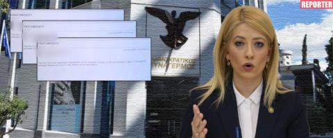 Απάντησε για τις απειλές που δέχθηκε η Αννίτα Δημη