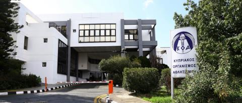 Εντοπίζει κενά, αδυναμίες και ελλιπή εποπτεία για τον ΚΟΑ η 