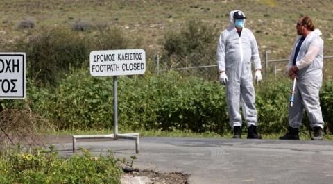 Διαφορετικές αναγνώσεις κτηνοτρόφων και Κτηνιατρικ