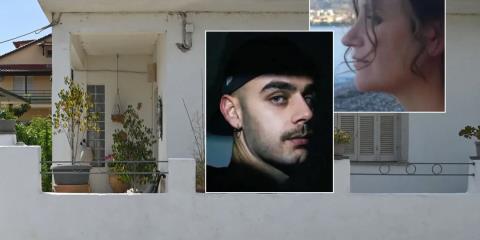 Συνελήφθη για ανθρωποκτονία ο Ιταλός για το διπλό φονικό στο