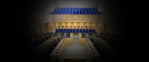 &Sigma;&kappa;&lambda;&eta;&rho;ά &pi;&alpha;&zeta;ά&rho;&iota;&alpha; &gamma;&iota;&alpha; &tau;&iota;&sigmaf; &pi;&rho;&omicron;&epsilon;&delta;&rho;ί&epsilon;&sigmaf; &tau;&omega;&nu; &Epsilon;&pi;&iota;&tau;&rho;&omicron;&pi;ώ&nu; &tau;&eta;&sigmaf; &Beta;&omicron;&upsilon;&lambda;ή&sigmaf;-&Pi;&omicron;&iota;&epsilon;&sigmaf; &theta;έ&lambda;&epsilon;&iota; &tau;&omicron; &kappa;ά&theta;&epsilon; &kappa;ό&mu;&mu;&alpha;, &tau;&alpha; &omicron;&nu;ό&mu;&alpha;&tau;&alpha; &pi;&omicron;&upsilon; &pi;&alpha;ί&zeta;&omicron;&upsilon;&nu; &kappa;&alpha;&iota; &eta; &Epsilon;&pi;&iota;&tau;&rho;&omicron;&pi;ή &sigma;&tau;&alpha;&hellip; &alpha;&zeta;