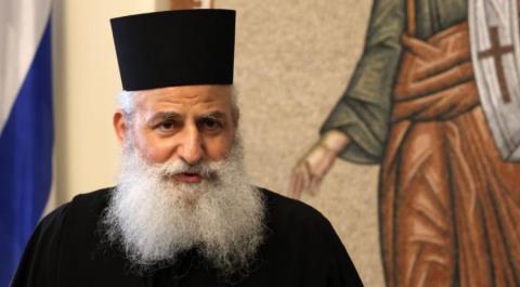 &Chi;&epsilon;&iota;&rho;&omicron;&tau;&omicron;&nu;&epsilon;ί&tau;&alpha;&iota; &kappa;&alpha;&iota; &epsilon;&nu;&theta;&rho;&omicron;&nu;ί&zeta;&epsilon;&tau;&alpha;&iota; &omicron; &Mu;&eta;&tau;&rho;&omicron;&pi;&omicron;&lambda;ί&tau;&eta;&sigmaf; &Pi;ά&phi;&omicron;&upsilon; &epsilon;&nu; &mu;έ&sigma;&omega; &delta;&iota;&alpha;&mu;&alpha;&rho;&tau;&upsilon;&rho;&iota;ώ&nu; &sigma;&tau;&eta;&nu; &Alpha;&rho;&chi;&iota;&epsilon;&pi;&iota;&sigma;&kappa;&omicron;&pi;ή-&Mu;&alpha;&zeta;&epsilon;ύ&omicron;&nu;&tau;&alpha;&iota; &sigma;&tau;&omicron; &chi;ώ&rho;&omicron; &omicron;&iota; &upsilon;&pi;&omicron;&sigma;&tau;&eta;&rho;&iota;&kappa;&tau;έ&sigmaf; &Tau;&upsilon;&chi;