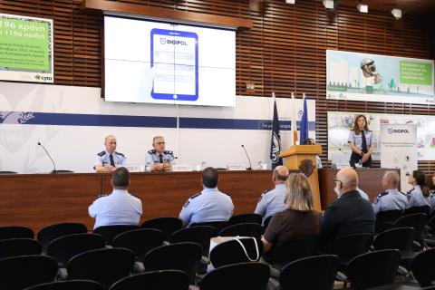 &Sigma;&epsilon; &psi;&eta;&phi;&iota;&alpha;&kappa;ή &epsilon;&pi;&omicron;&chi;ή &eta; &Alpha;&sigma;&tau;&upsilon;&nu;&omicron;&mu;ί&alpha; &mu;&epsilon; &tau;&eta;&nu; &pi;ύ&lambda;&eta; DigiPol-Ό&sigma;&alpha; &alpha;&lambda;&lambda;ά&zeta;&omicron;&upsilon;&nu; &kappa;&alpha;&iota; &theta;&alpha; &gamma;ί&nu;&omicron;&nu;&tau;&alpha;&iota; &chi;&omega;&rho;ί&sigmaf; &phi;&upsilon;&sigma;&iota;&kappa;ή &pi;&alpha;&rho;&omicron;&upsilon;&sigma;ί&alpha; &sigma;&epsilon; &alpha;&sigma;&tau;&upsilon;&nu;&omicron;&mu;&iota;&kappa;ά &tau;&mu;ή&mu;&alpha;&tau;&alpha;