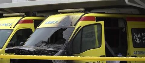 &Xi;&alpha;&nu;ά &sigma;&tau;&iota;&sigmaf; &Kappa;&epsilon;&nu;&tau;&rho;&iota;&kappa;έ&sigmaf; &omicron;&iota; έ&rho;&epsilon;&upsilon;&nu;&epsilon;&sigmaf;, &sigma;&upsilon;&nu;&epsilon;&lambda;ή&phi;&theta;&eta; &upsilon;&pi;ό&delta;&iota;&kappa;&omicron;&sigmaf; &gamma;&iota;&alpha; &tau;έ&sigma;&sigma;&epsilon;&rho;&iota;&sigmaf; &epsilon;&gamma;&kappa;&lambda;&eta;&mu;&alpha;&tau;&iota;&kappa;έ&sigmaf; &epsilon;&nu;έ&rho;&gamma;&epsilon;&iota;&epsilon;&sigmaf;-&Epsilon;&xi;&alpha;&sigma;&phi;&alpha;&lambda;ί&sigma;&tau;&eta;&kappa;&epsilon; &mu;&alpha;&rho;&tau;&upsilon;&rho;ί&alpha; &epsilon;&nu;&alpha;&nu;&tau;ί&omicron;&nu; &tau;&omicron;&upsilon;