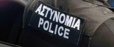 &Alpha;&pi;&omicron;&lambda;ύ&theta;&eta;&kappa;&epsilon; &omicron; &alpha;&sigma;&tau;&upsilon;&nu;&omicron;&mu;&iota;&kappa;ό&sigmaf; &pi;&omicron;&upsilon; &sigma;&upsilon;&nu;&epsilon;&lambda;ή&phi;&theta;&eta; &gamma;&iota;&alpha; &kappa;&alpha;&tau;&omicron;&chi;ή &alpha;&nu;&alpha;&beta;&omicron;&lambda;&iota;&kappa;ώ&nu; &sigma;&tau;&eta; &Lambda;&epsilon;&upsilon;&kappa;&omega;&sigma;ί&alpha;