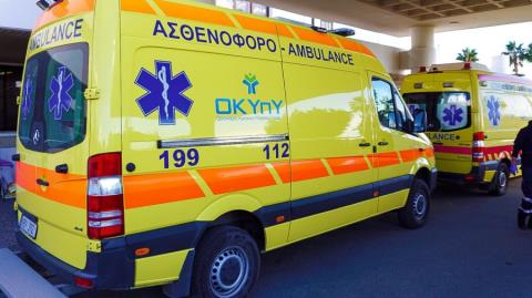 &Sigma;&tau;&omicron; &nu;&omicron;&sigma;&omicron;&kappa;&omicron;&mu;&epsilon;ί&omicron; &kappa;&alpha;&tau;έ&lambda;&eta;&xi;&epsilon; &nu;&epsilon;&alpha;&rho;ό&sigmaf; &mu;&epsilon;&tau;ά &alpha;&pi;ό &pi;&tau;ώ&sigma;&eta; &tau;&rho;&iota;ώ&nu; &mu;έ&tau;&rho;&omega;&nu; &sigma;&epsilon; &upsilon;&pi;ό&gamma;&epsilon;&iota;&omicron; &omicron;&iota;&kappa;ί&alpha;&sigmaf; &sigma;&tau;&eta; &Chi;&lambda;ώ&rho;&alpha;&kappa;&alpha;