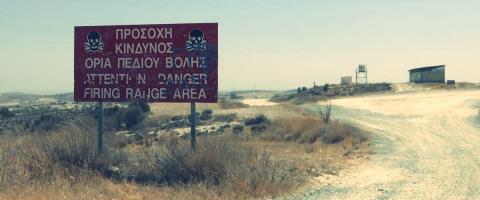 &Alpha;&pi;&omicron;&delta;ό&theta;&eta;&kappa;&alpha;&nu; &epsilon;&upsilon;&theta;ύ&nu;&epsilon;&sigmaf; &kappa;&alpha;&iota; &epsilon;&pi;&iota;&beta;&lambda;ή&theta;&eta;&kappa;&alpha;&nu; &pi;&omicron;&iota;&nu;έ&sigmaf; &gamma;&iota;&alpha; &tau;&eta;&nu; &alpha;&pi;ώ&lambda;&epsilon;&iota;&alpha; &tau;&omega;&nu; &epsilon;&kappa;&rho;&eta;&kappa;&tau;&iota;&kappa;ώ&nu; &alpha;&pi;ό &tau;&omicron; &pi;&epsilon;&delta;ί&omicron; &beta;&omicron;&lambda;ή&sigmaf;-&Epsilon;&sigma;&omega;&tau;&epsilon;&rho;&iota;&kappa;ά &delta;&iota;&alpha;&chi;&epsilon;&iota;&rho;ί&sigma;&tau;&eta;&kappa;&epsilon; &tau;&omicron; &zeta;ή&tau;&eta;&mu;&alpha; &tau;&omicron; &Upsilon;