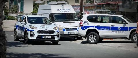 &Sigma;&upsilon;&nu;&epsilon;&lambda;ή&phi;&theta;&eta; &omicron; &alpha;&delta;&epsilon;&lambda;&phi;ό&sigmaf; &tau;&omicron;&upsilon; &epsilon;&pi;&iot