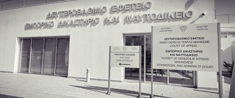 Ανέτρεψε την αποφυλάκιση πατέρα και δύο γιων σε υπόθεση κακοποίησης παιδιών το Εφετείο-Πάνω από 100 αδικήματα μέσα 13 χρόνια
