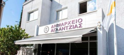 &Upsilon;&pi;&omicron;&beta;ά&lambda;&lambda;&omicron;&nu;&tau;&alpha;&iota; &tau;&eta;&nu; &Pi;έ&mu;&pi;&tau;&eta; &omicron;&iota; &upsilon;&pi;&omicron;&psi;&eta;&phi;&iota;ό&tau;&eta;&tau;&epsilon;&sigmaf; &gamma;&iota;&alpha; &tau;&eta;&nu; &epsilon;&kappa;&lambda;&omicron;&gamma;ή &Alpha;&nu;&tau;&iota;&delta;&eta;&mu;ά&rho;&chi;&omicron;&upsilon; &Alpha;&gamma;&lambda;&alpha;&nu;&tau;&zeta;&iota;ά&sigmaf;