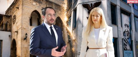 &Sigma;&epsilon; &epsilon;&pi;&iota;&phi;&upsilon;&lambda;&alpha;&kappa;ή &epsilon;&nu;ό&psi;&epsilon;&iota; &alpha;&nu;&alpha;&sigma;&chi;&eta;&mu;&alpha;&tau;&iota;&sigma;&mu;&omicron;ύ &eta; &Pi;&iota;&nu;&delta;ά&rho;&omicron;&upsilon;-&Xi;&epsilon;&kappa;ά&theta;&alpha;&rho;&alpha; &mu;&eta;&nu;ύ&mu;&alpha;&tau;&alpha; &sigma;&tau;&omicron;&nu; &Chi;&rho;&iota;&sigma;&tau;&omicron;&delta;&omicron;&upsilon;&lambda;ί&delta;&eta; &alpha;&pi;ό &Delta;&Eta;&Sigma;&Upsilon; &kappa;&alpha;&iota; &mu;&iota;&alpha; &iota;&delta;&iota;ό&mu;&omicron;&rho;&phi;&eta; &sigma;&chi;έ&sigma;&eta; &sigma;&epsilon; &tau;&epsilon;&nu;&tau;&omega;&mu;έ&nu;&omicron; &sigma;