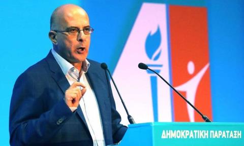 &Alpha;&pi;&omicron;&phi;&alpha;&sigma;&iota;&sigma;&mu;έ&nu;&omicron;&iota; &gamma;&iota;&alpha; &alpha;&nu;&alpha;&sigma;&upsilon;&gamma;&kappa;&rho;ό&tau;&eta;&sigma;&eta; &sigma;&epsilon; ό&lambda;&alpha; &tau;&alpha; &epsilon;&pi;ί&pi;&epsilon;&delta;&alpha; &sigma;&tau;&eta;&nu; &Delta;&Eta;&Pi;&Alpha;-&Upsilon;&pi;ό &epsilon;&pi;&epsilon;&xi;&epsilon;&rho;&gamma;&alpha;&sigma;ί&alpha; &epsilon;&iota;&delta;&iota;&kappa;ό &sigma;&chi;έ&delta;&iota;&omicron; &omicron;&iota;&kappa;&omicron;&nu;&omicron;&mu;&iota;&kappa;ή&sigmaf; &pi;&epsilon;&rho;&iota;&sigma;&upsilon;&lambda;&lambda;&omicron;&gamma;ή&sigmaf;