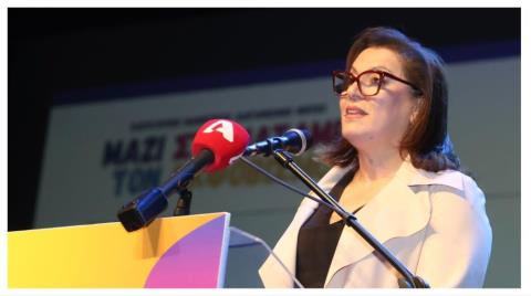 &Upsilon;&pi;. &Pi;&alpha;&iota;&delta;&epsilon;ί&alpha;&sigmaf;: &Eta; &pi;&rho;&omicron;&sigma;&phi;&upsilon;&gamma;&iota;ά &mu;&epsilon;&tau;&alpha;&tau;&rho;ά&pi;&eta;&kappa;&epsilon; &sigma;&epsilon; &pi;&rho;&omicron;&sigma;&phi;&omicron;&rho;ά &pi;&rho;&omicron;&sigmaf; &tau;&eta;&nu; &kappa;&omicron;&iota;&nu;&omega;&nu;ί&alpha;