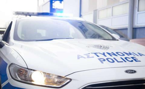 Έ&kappa;&lambda;&epsilon;&psi;&alpha;&nu; &chi;&rho;ή&mu;&alpha;&tau;&alpha; &kappa;&alpha;&iota; &alpha;&nu;&tau;&iota;&kappa;&epsilon;ί&mu;&epsilon;&nu;&alpha; &alpha;&xi;ί&alpha;&sigmaf; 2.900 &epsilon;&upsilon;&rho;ώ &alpha;&pi;ό &alpha;&upsilon;&tau;&omicron;&kappa;ί&nu;&eta;&tau;&omicron;-&Beta;&rho;&iota;&sigma;&kappa;ό&tau;&alpha;&nu; &sigma;&tau;&alpha;&theta;&mu;&epsilon;&upsilon;&mu;έ&nu;&omicron; &sigma;&epsilon; &chi;ώ&rho;&omicron; &sigma;&tau;ά&theta;&mu;&epsilon;&upsilon;&sigma;&eta;&sigmaf; &xi;&epsilon;&nu;&omicron;&delta;&omicron;&chi;&epsilon;ί&omicron;&upsilon;