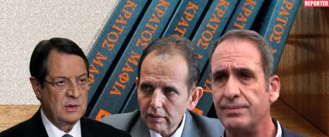 &Eta; &sigma;ύ&lambda;&lambda;&eta;&psi;&eta; &tau;&eta;&sigmaf; &gamma;&upsilon;&nu;&alpha;ί&kappa;&alpha;&sigmaf; &tau;&omicron;&upsilon; &Rho;&iota;&mu;&pi;&omicron;&lambda;ό&beta;&lambda;&epsilon;&phi; &kappa;&alpha;&iota; &omicron;&iota; &kappa;&alpha;&tau;&alpha;&lambda;&omicron;&gamma;&iota;&zeta;ό&mu;&epsilon;&nu;&epsilon;&sigmaf; &epsilon;&upsilon;&theta;ύ&nu;&epsilon;&sigmaf; &sigma;&epsilon; &Alpha;&nu;&alpha;&sigma;&tau;&alpha;&sigma;&iota;ά&delta;&eta;, &Rho;ί&kappa;&kappa;&omicron; &kappa;&alpha;&iota; &Sigma;&omega;&tau;&eta;&rho;&iota;ά&delta;&eta;-&Tau;&omicron; &delta;&iota;&alpha;&zeta;ύ&gamma;&iota;&omicron; &kappa;&alpha;&iota; &eta; &delta;&iota;&alpha;&mu;ά&chi;