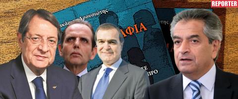 &Beta;ό&mu;&beta;&epsilon;&sigmaf; &gamma;&iota;&alpha; &tau;&eta;&nu; &upsilon;&pi;ό&theta;&epsilon;&sigma;&eta; Focus, &alpha;&pi;&omicron;&kappa;&alpha;&lambda;ύ&pi;&tau;&epsilon;&iota; &delta;&iota;&alpha;&delta;&rho;&omicron;&mu;έ&sigmaf; &chi;&rho;&eta;&mu;ά&tau;&omega;&nu; &gamma;&iota;&alpha; &pi;&rho;&omicron;&epsilon;&kappa;&lambda;&omicron;&gamma;&iota;&kappa;ή &Alpha;&nu;&alpha;&sigma;&tau;&alpha;&sigma;&iota;ά&delta;&eta; &kappa;&alpha;&iota; &epsilon;&iota;&kappa;&omicron;&nu;&iota;&kappa;ά &tau;&iota;&mu;&omicron;&lambda;ό&gamma;&iota;&alpha;-&Zeta;ή&tau;&eta;&sigma;&epsilon; &alpha;&pi;ό &Kappa;&lambda;&eta;&rho;ί&delta;&eta;