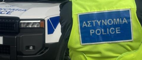 &Xi;&epsilon;&kappa;&alpha;&theta;&alpha;&rho;ί&zeta;&epsilon;&iota; &gamma;&iota;&alpha; &tau;&eta;&nu; &epsilon;&pi;ί&delta;&omicron;&sigma;&eta; &pi;&rho;&omicron;&sigma;&tau;ί&mu;&omega;&nu; &eta; &Alpha;&sigma;&tau;&upsilon;&nu;&omicron;&mu;ί&alpha;-&laquo;Ά&sigma;&kappa;&eta;&sigma;&eta; &pi;&omicron;&iota;&nu;&iota;&kappa;ή&sigmaf; &delta;ί&omega;&xi;&eta;&sigmaf; &mu;&epsilon;&tau;ά &alpha;&pi;ό 105 &mu;έ&rho;&epsilon;&sigmaf;&raquo;