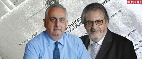 Αποκλεισμό Σαββίδη και Αγγελίδη από Κράτος Μαφία ζητούν νομικοί-«Καμία απολύτως ανάμειξη, είδαμε τι είπαν στο πόρισμα για Κατσουνω