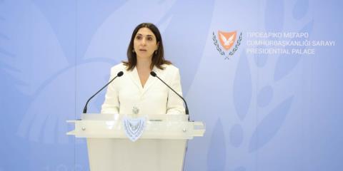 &Mu;. &Rho;&alpha;&omicron;&upsilon;&nu;ά &sigma;&tau;&omicron; &Sigma;&upsilon;&mu;&beta;&omicron;ύ&lambda;&iota;&omicron; &Gamma;&epsilon;&nu;&iota;&kappa;ώ&nu; &Upsilon;&pi;&omicron;&theta;έ&sigma;&epsilon;&omega;&nu;: &Alpha;&pi;&omicron;&phi;&alpha;&sigma;&iota;&sigma;&tau;&iota;&kappa;ό &beta;ή&mu;&alpha; &pi;&rho;&omicron;&sigmaf; &sigma;&upsilon;&mu;&phi;&omega;&nu;ί&alpha; &gamma;&iota;&alpha; &tau;&omicron; &Pi;&Delta;&Pi; έ&omega;&sigmaf; &tau;&omicron; &tau;έ&lambda;&omicron;&sigmaf; &tau;&omicron;&upsilon; 2026