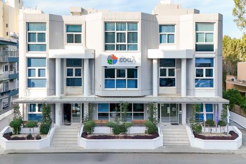 &Omicron;&nbsp;&Epsilon;&Omicron;&Alpha; &Lambda;ά&rho;&nu;&alpha;&kappa;&alpha;&sigmaf;&nbsp;&theta;έ&tau;&epsilon;&iota; &sigma;&epsilon; &lambda;&epsilon;&iota;&tau;&omicron;&upsilon;&rho;&gamma;ί&alpha;&nbsp;&delta;ί&kappa;&tau;&upsilon;&omicron; ά&mu;&epsilon;&sigma;&omega;&nu; &pi;&rho;&omicron;&epsilon;&iota;&delta;&omicron;&pi;&omicron;&iota;ή&sigma;&epsilon;&omega;&nu; &gamma;&iota;&alpha; &alpha;&kappa;&rho;&alpha;ί&alpha; &kappa;&alpha;&iota;&rho;&iota;&nu;ά &phi;&alpha;&iota;&nu;ό&mu;&epsilon;&nu;&alpha; &mu;έ&sigma;&omega; WhatsApp