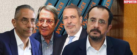 &Alpha;&nu;&epsilon;&xi;ά&rho;&tau;&eta;&tau;&omicron;&upsilon;&sigmaf; &pi;&omicron;&iota;&nu;&iota;&kappa;&omicron;ύ&sigmaf; &alpha;&nu;&alpha;&kappa;&rho;&iota;&tau;έ&sigmaf; &gamma;&iota;&alpha; &Kappa;&rho;ά&tau;&omicron;&sigmaf; &Mu;&alpha;&phi;ί&alpha; &alpha;&nu;&alpha;&kappa;&omicron;ί&nu;&omega;&sigma;&epsilon; &eta; &Kappa;&upsilon;&beta;έ&rho;&nu;&eta;&sigma;&eta;, &epsilon;&xi;έ&tau;&alpha;&sigma;&eta; &tau;&omicron;&upsilon; &pi;&omicron;&rho;ί&sigma;&mu;&alpha;&tau;&omicron;&sigmaf; &alpha;&pi;ό &Epsilon;&iota;&sigma;&alpha;&gamma;&gamma;&epsilon;&lambda;&iota;&kappa;ό &Sigma;&upsilon;&mu;&beta;&omicron;ύ&lambda;&iota;&omicron; &eta; &Nu;&omicron;&mu;&iota;&kappa;