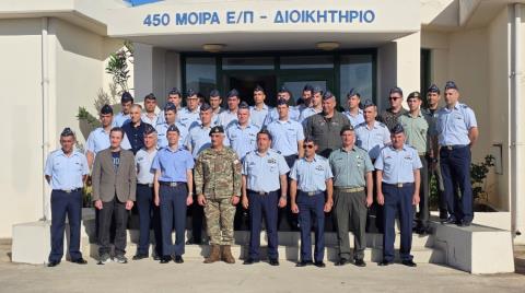 &Sigma;&tau;&omicron; &epsilon;&pi;ί&kappa;&epsilon;&nu;&tau;&rho;&omicron; &eta; &alpha;&xi;&iota;&omicron;&pi;&lambda;&omicron;ΐ&alpha; &kappa;&alpha;&iota; &eta; &sigma;&upsilon;&nu;&tau;ή&rho;&eta;&sigma;&eta; &alpha;&epsilon;&rho;&omicron;&sigma;&kappa;&alpha;&phi;ώ&nu;-&Sigma;&upsilon;&nu;έ&delta;&rho;&iota;&omicron; &tau;&eta;&sigmaf; &Epsilon;&theta;&nu;&iota;&kappa;ή&sigmaf; &Phi;&rho;&omicron;&upsilon;&rho;ά&sigmaf; &sigma;&tau;&eta;&nu; &Pi;ά&phi;&omicron;